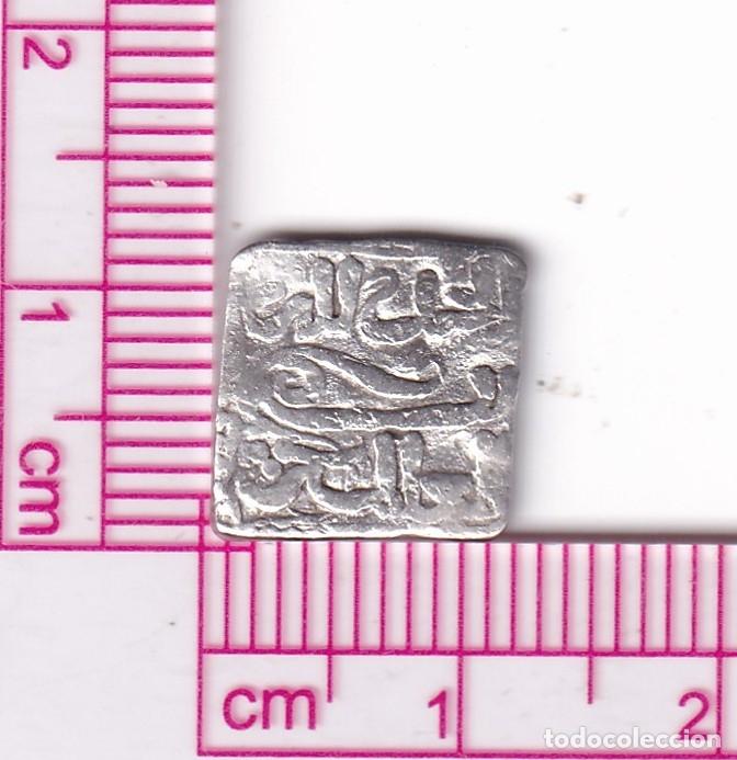 Moedas hispano &aacute;rabes: CRF2009 OFERTA BONITA MONEDA ALMOHADE 1/2 DIRHAM ABD AL-MUNIN 1133-1173