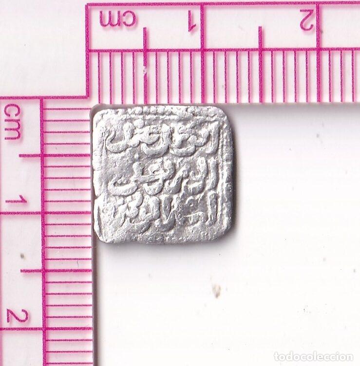 Moedas hispano &aacute;rabes: CRF2010 OFERTA BONITA MONEDA ALMOHADE 1/2 DIRHAM ABD AL-MUNIN 1133-1173