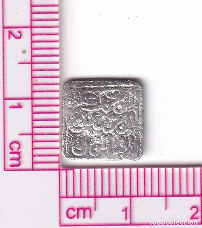 Moedas hispano &aacute;rabes: CRF2011 OFERTA BONITA MONEDA ALMOHADE 1/2 DIRHAM ABD AL-MUNIN 1133-1173