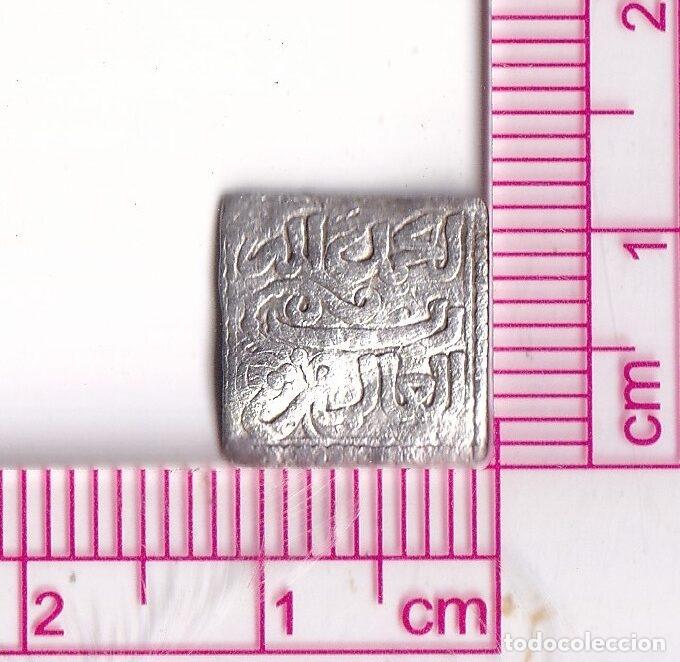 Moedas hispano &aacute;rabes: CRF2012 OFERTA BONITA MONEDA ALMOHADE 1/2 DIRHAM ABD AL-MUNIN 1133-1173