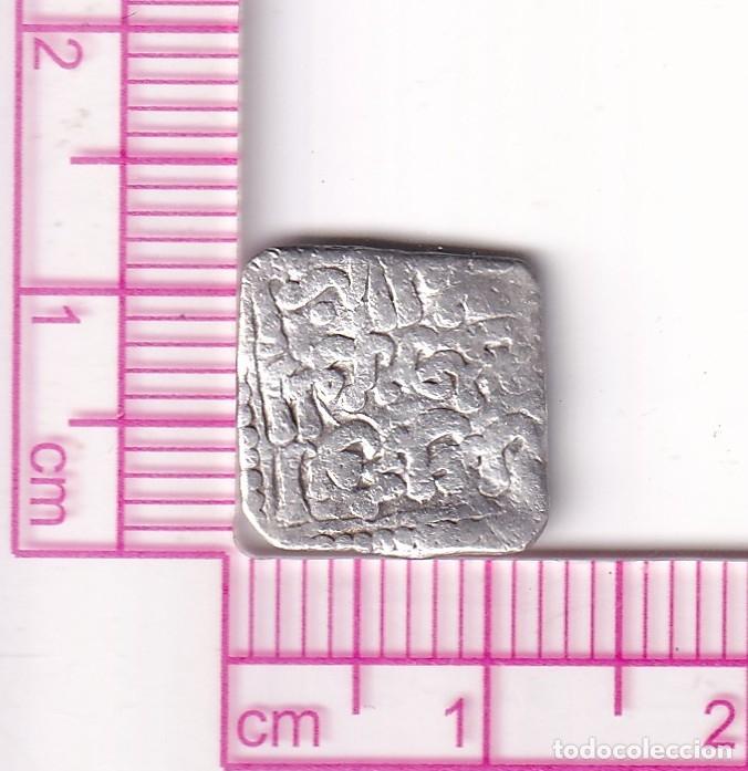 Moedas hispano &aacute;rabes: CRF2014 OFERTA BONITA MONEDA ALMOHADE 1/2 DIRHAM ABD AL-MUNIN 1133-1173