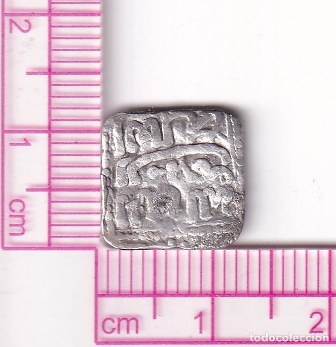 Moedas hispano &aacute;rabes: CRF2020 OFERTA BONITA MONEDA ALMOHADE 1/2 DIRHAM ABD AL-MUNIN 1133-1173