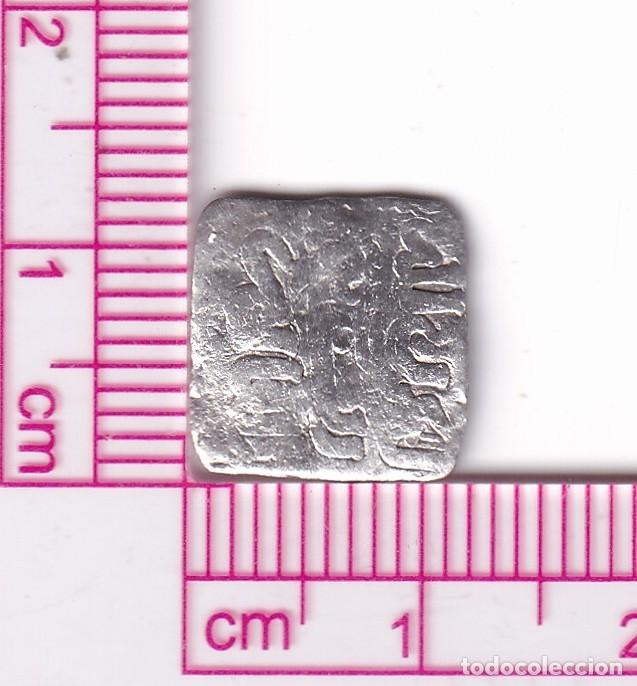 Moedas hispano &aacute;rabes: CRF2023 OFERTA BONITA MONEDA ALMOHADE 1/2 DIRHAM ABD AL-MUNIN 1133-1173