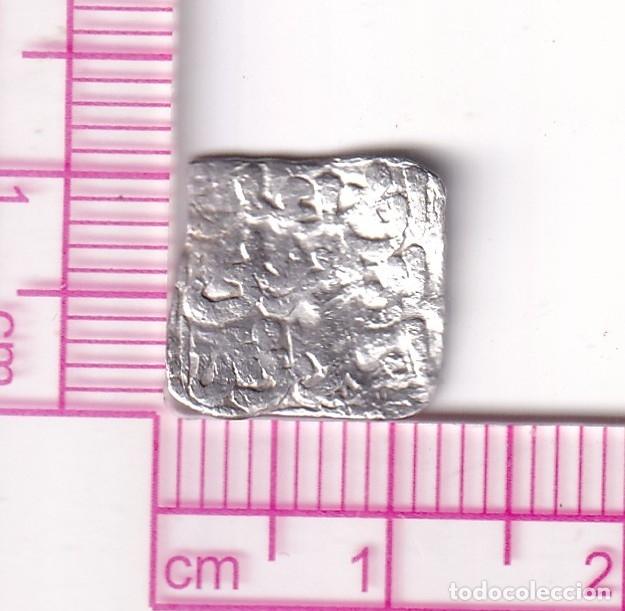 Moedas hispano &aacute;rabes: CRF2026 OFERTA BONITA MONEDA ALMOHADE 1/2 DIRHAM ABD AL-MUNIN 1133-1173