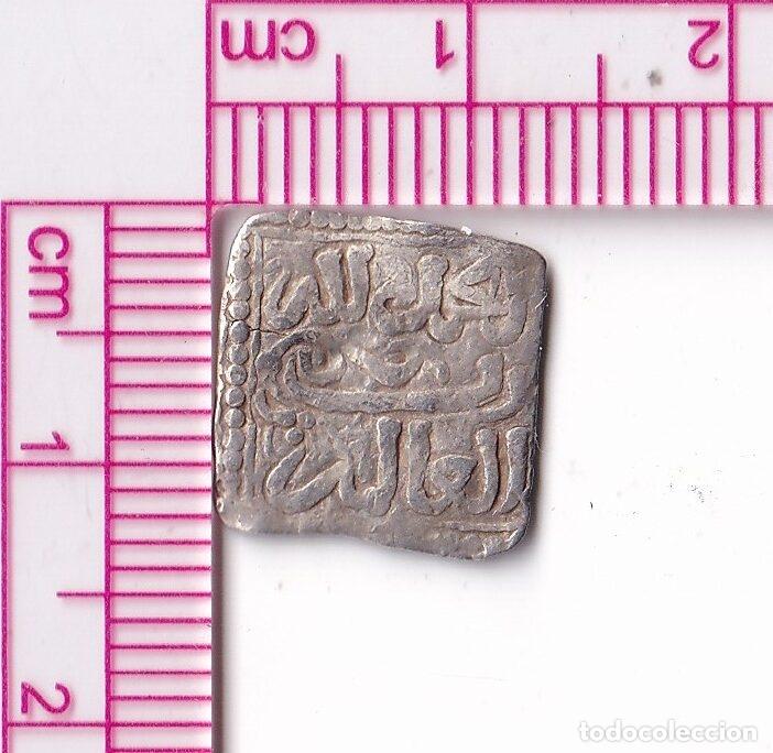Moedas hispano &aacute;rabes: CRF2029 OFERTA MONEDA ALMOHADE 1/2 DIRHAM ABD AL-MUNIN 1133-1173