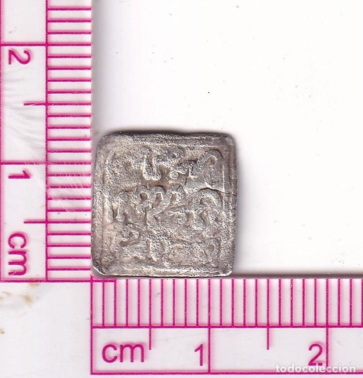 Moedas hispano &aacute;rabes: CRF2030 OFERTA MONEDA ALMOHADE 1/2 DIRHAM ABD AL-MUNIN 1133-1173