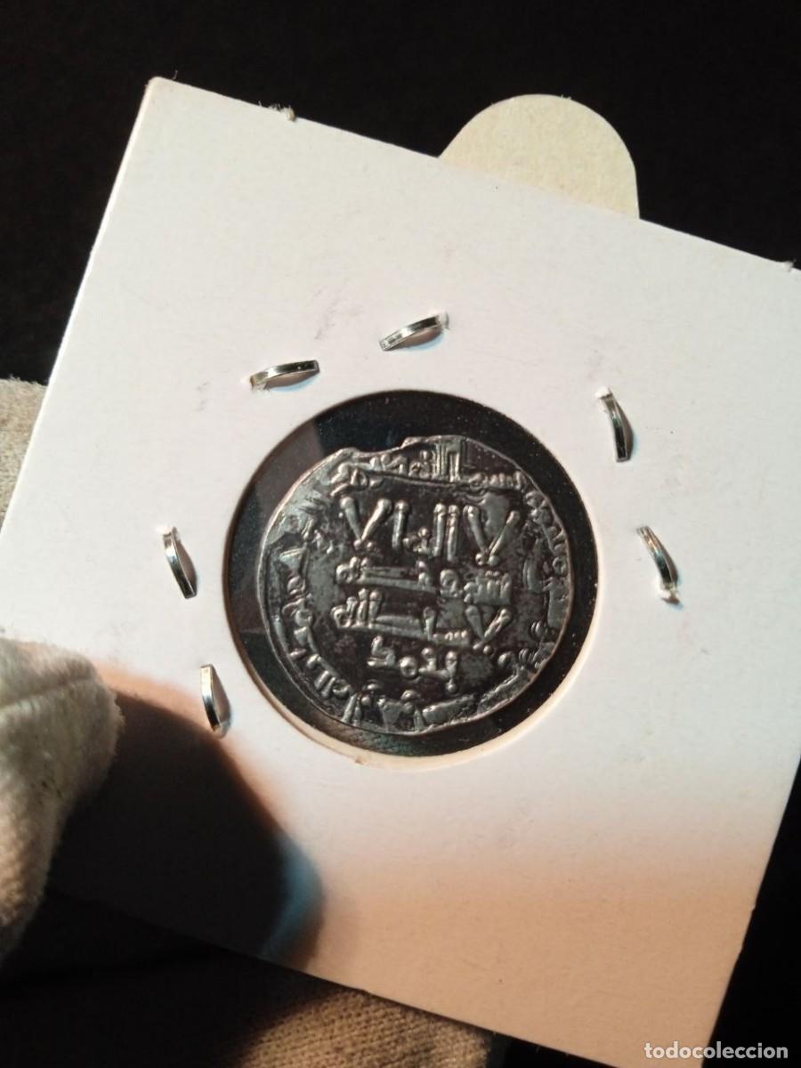 Monedas Hispano &aacute;rabes: Bonito dirham hispanoarabe de plata a identificar - Foto 3