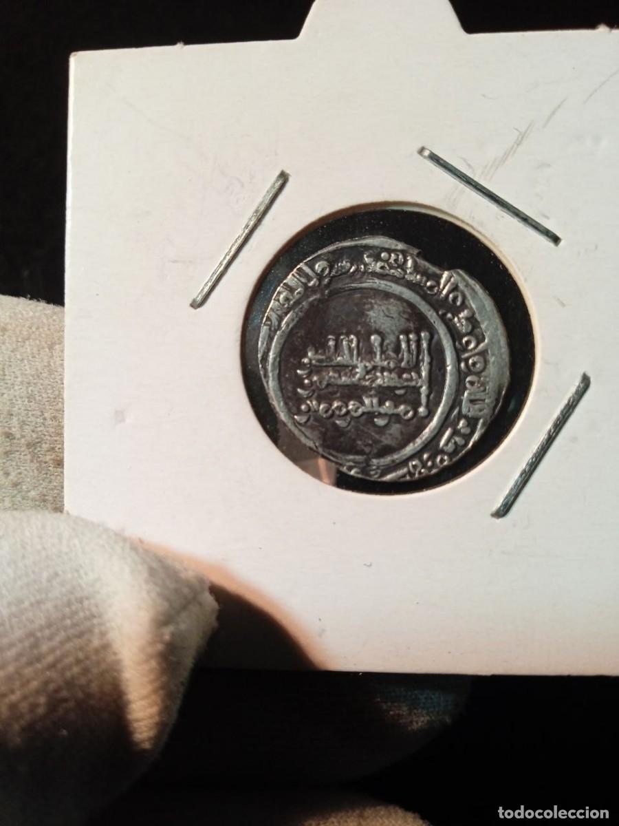Monedas Hispano &aacute;rabes: Bonito dirham hispanoarabe de plata a identificar - Foto 4