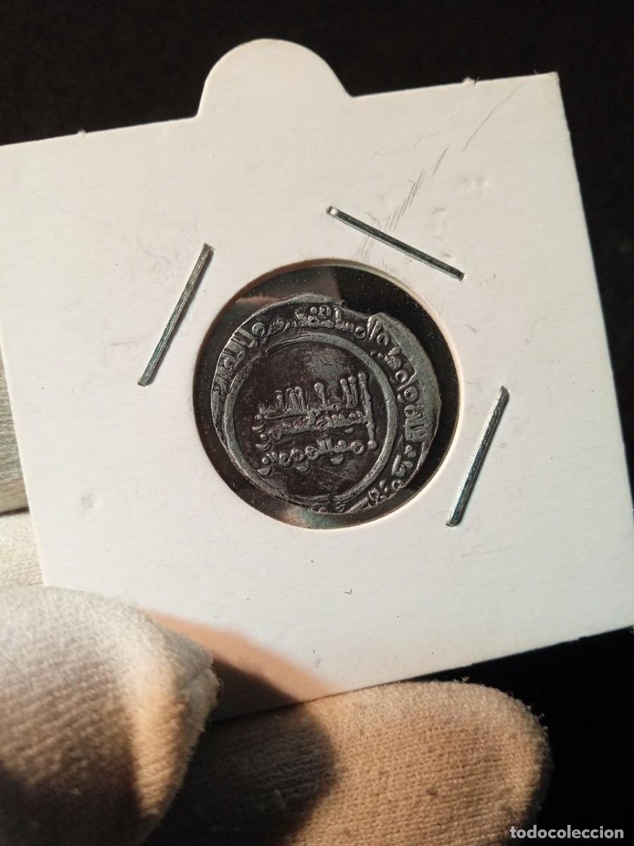 Monedas Hispano &aacute;rabes: Bonito dirham hispanoarabe de plata a identificar - Foto 5