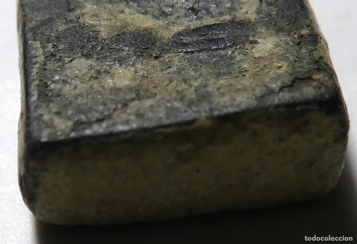 Monedas Hispano &aacute;rabes: Ponderal hispano arabe a identificar ,pesa 3,90 gr. - Foto 2