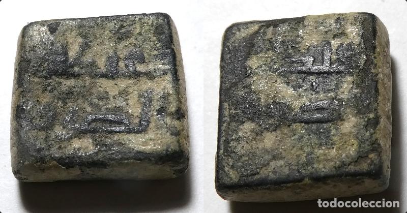 Monnaies hispano-arabes: Ponderal hispano arabe a identificar ,pesa 3,90 gr.