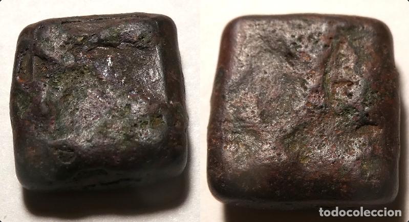 Monedas Hispano &aacute;rabes: Ponderal a identificar ,pesa 4 gr. - Foto 1