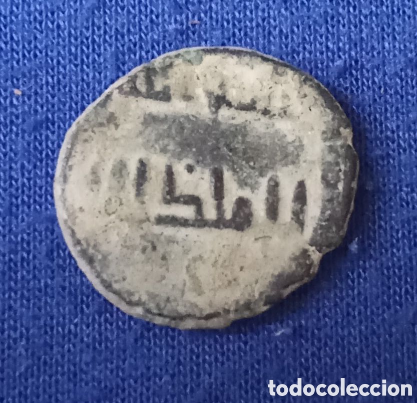 Monedas Hispano &aacute;rabes: MONEDA &Aacute;RABE ANTIGUA - Foto 1