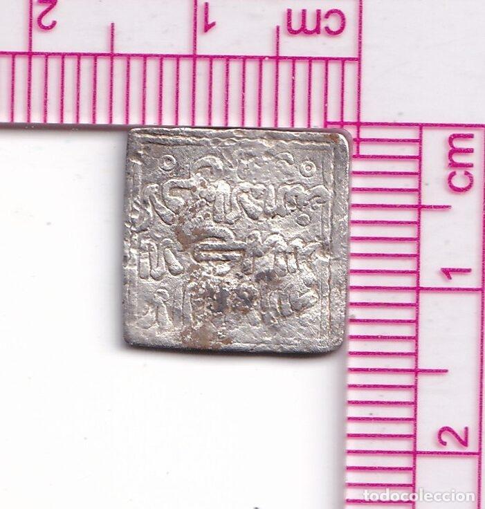 Hispanic Arab Coins: CRF2035 DIRHAM IMPERIO ALMOHADE ABD AL-MUNIN 1133-1173 PLATA
