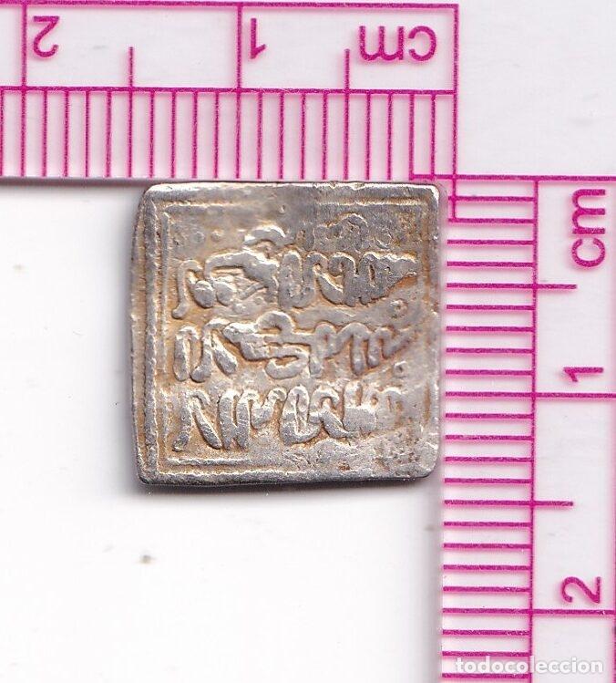 Monedas Hispano &aacute;rabes: CRF2037 DIRHAM IMPERIO ALMOHADE ABD AL-MUNIN 1133-1173 PLATA