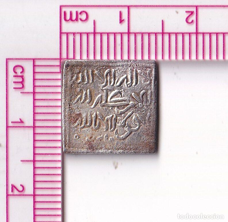 Monedas Hispano &aacute;rabes: CRF2038 DIRHAM IMPERIO ALMOHADE FEZ PLATA - Foto 2