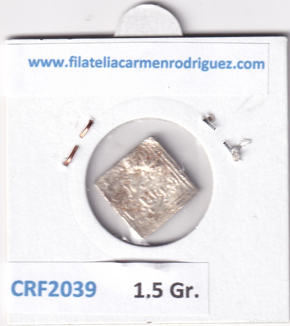 Monedas Hispano &aacute;rabes: CRF2039 DIRHAM IMPERIO ALMOHADE FEZ PLATA - Foto 4