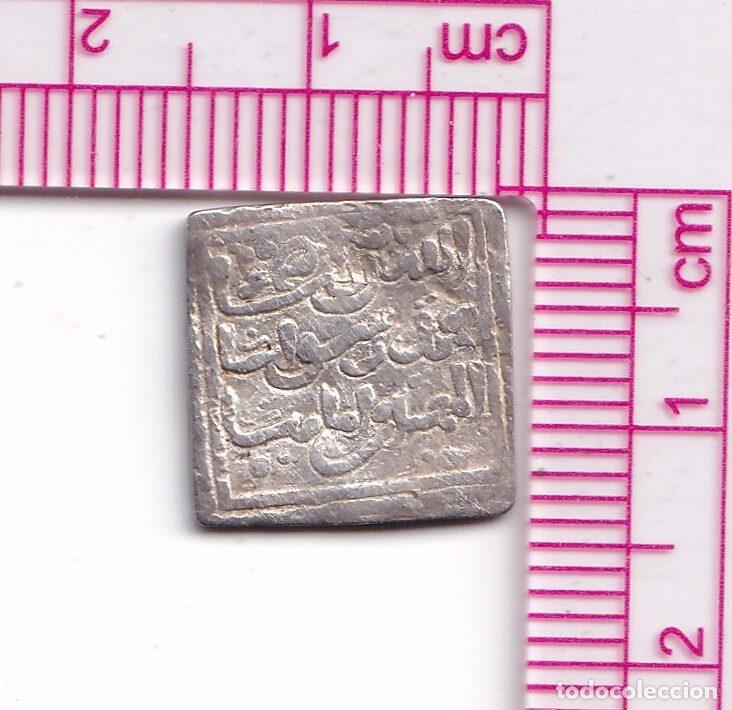 Monedas Hispano &aacute;rabes: CRF2041 DIRHAM IMPERIO ALMOHADE FEZ PLATA - Foto 2