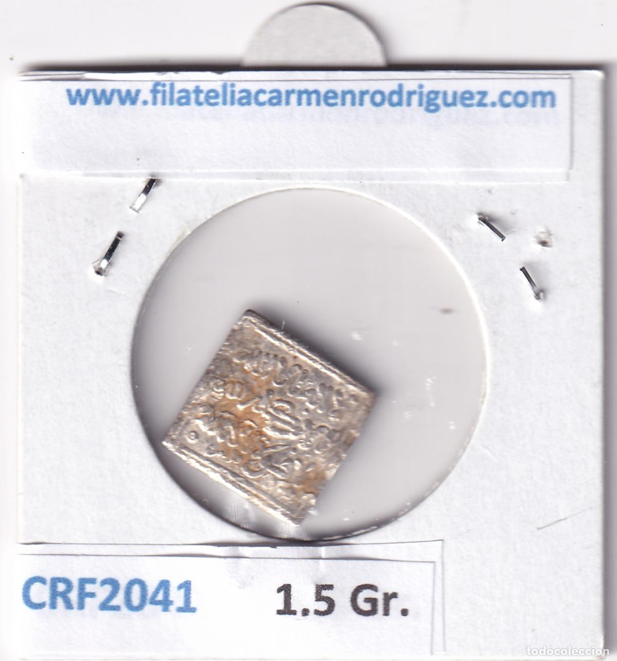 Monedas Hispano &aacute;rabes: CRF2041 DIRHAM IMPERIO ALMOHADE FEZ PLATA - Foto 4