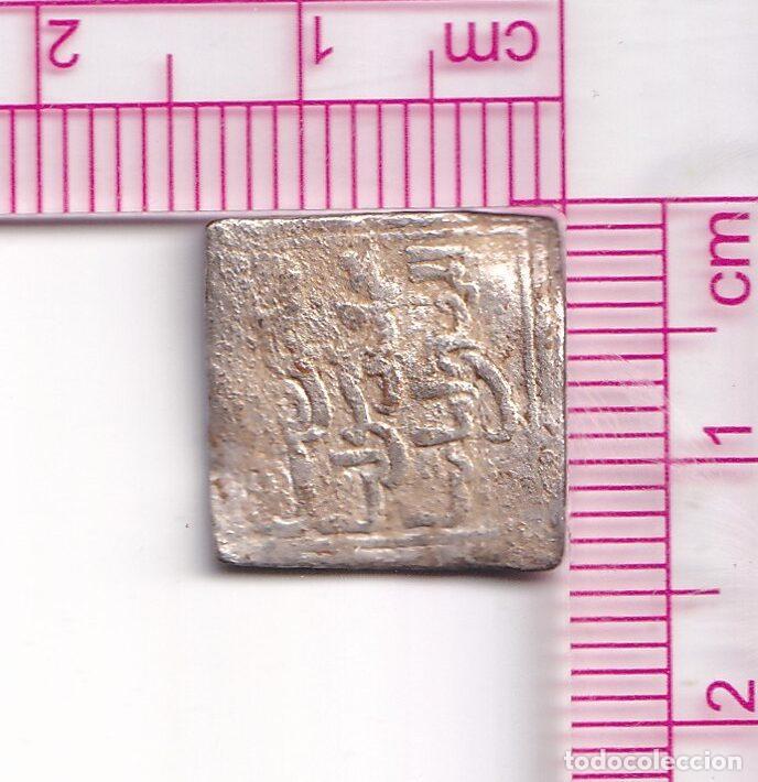 Monedas Hispano &aacute;rabes: CRF2042 DIRHAM IMPERIO ALMOHADE FEZ PLATA - Foto 2