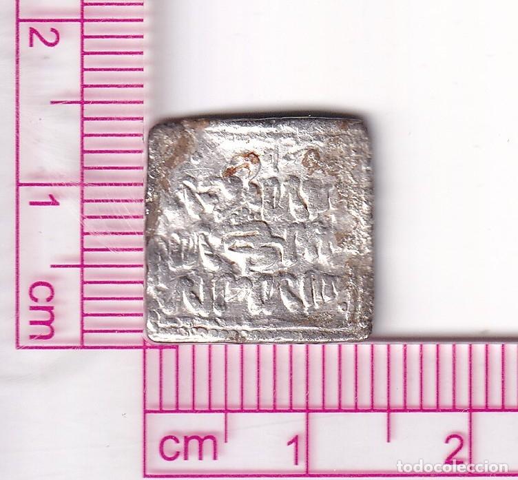 Monedas Hispano &aacute;rabes: CRF2042 DIRHAM IMPERIO ALMOHADE FEZ PLATA - Foto 1