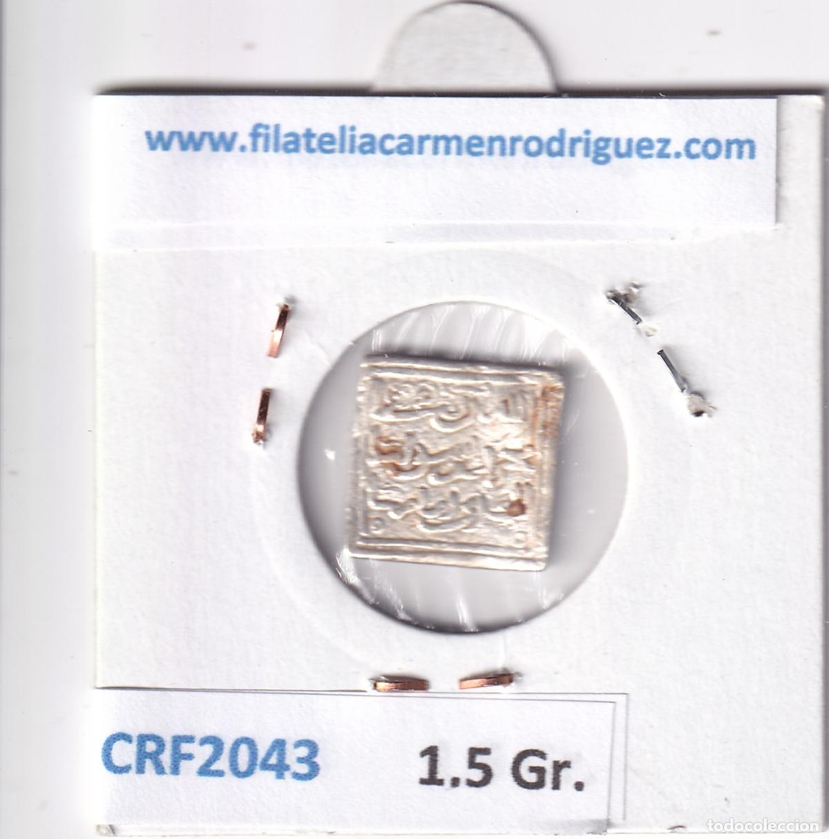 Monedas Hispano &aacute;rabes: CRF2043 DIRHAM IMPERIO ALMOHADE FEZ PLATA - Foto 4