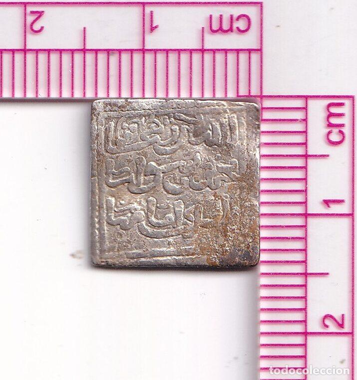 Monedas Hispano &aacute;rabes: CRF2044 DIRHAM IMPERIO ALMOHADE FEZ PLATA - Foto 2