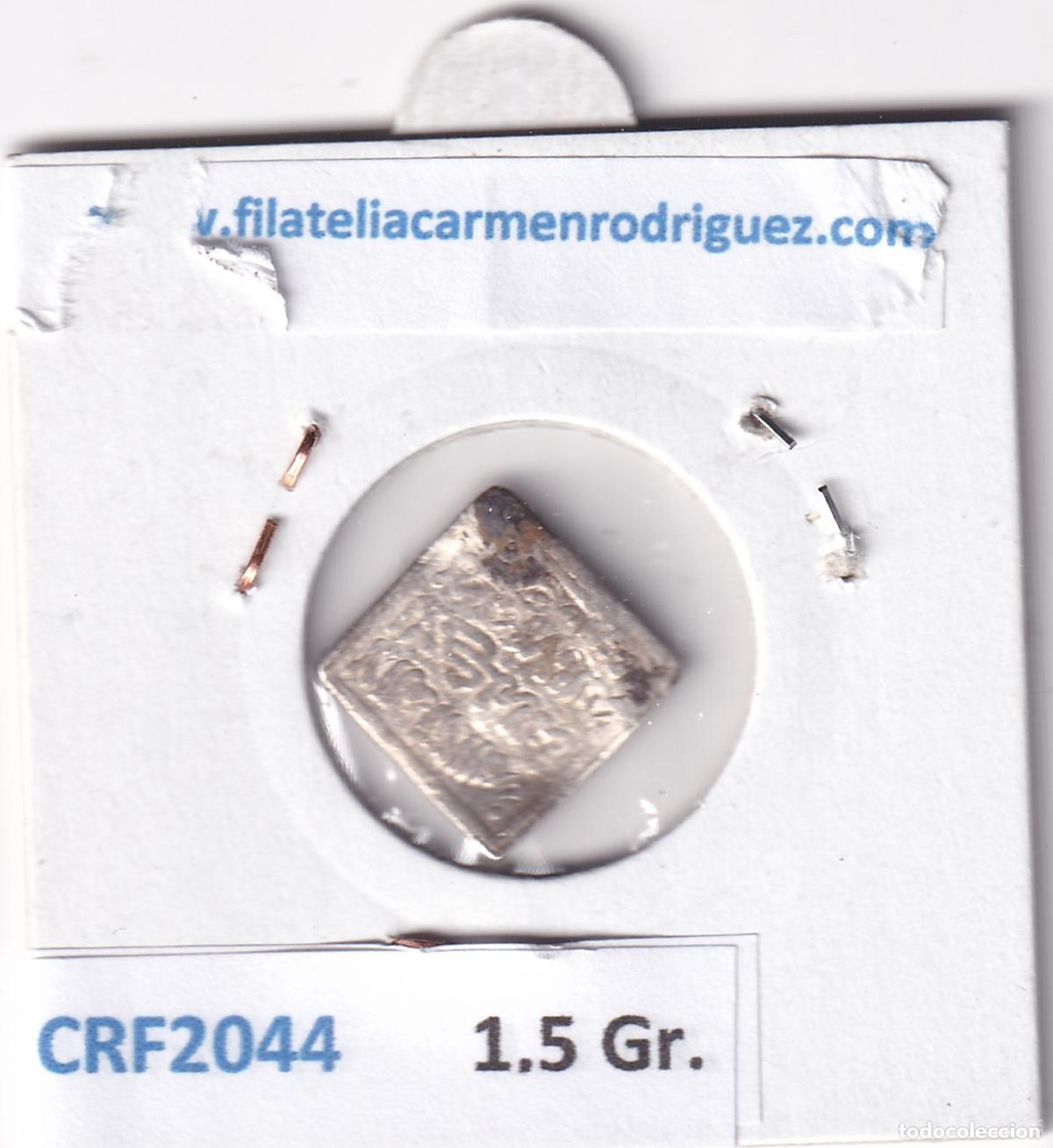 Monedas Hispano &aacute;rabes: CRF2044 DIRHAM IMPERIO ALMOHADE FEZ PLATA - Foto 4