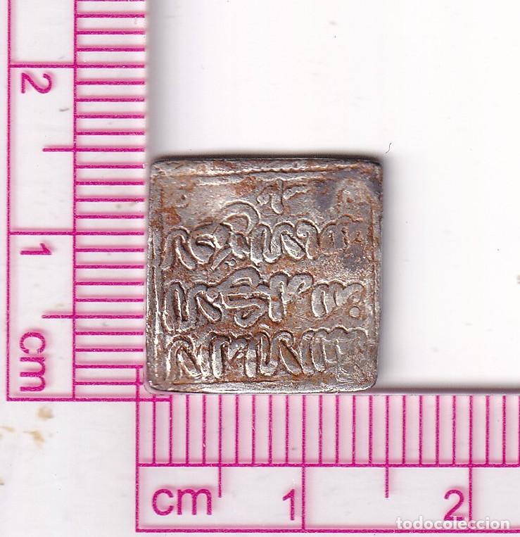 Monedas Hispano &aacute;rabes: CRF2046 DIRHAM IMPERIO ALMOHADE FEZ PLATA - Foto 2
