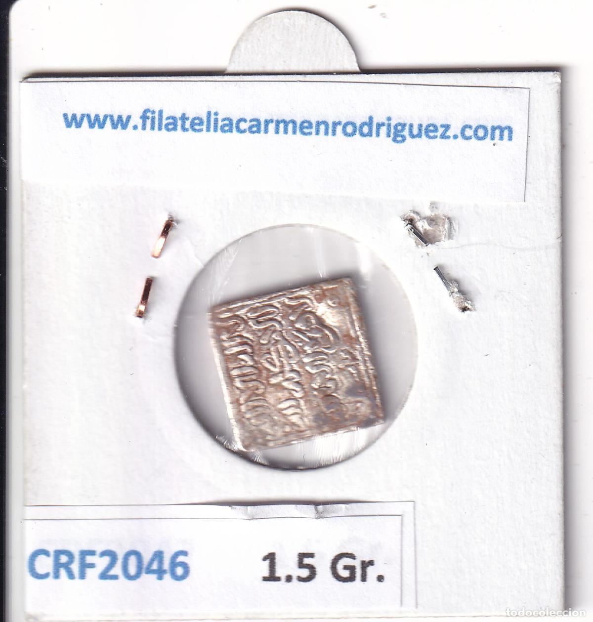 Monedas Hispano &aacute;rabes: CRF2046 DIRHAM IMPERIO ALMOHADE FEZ PLATA - Foto 4