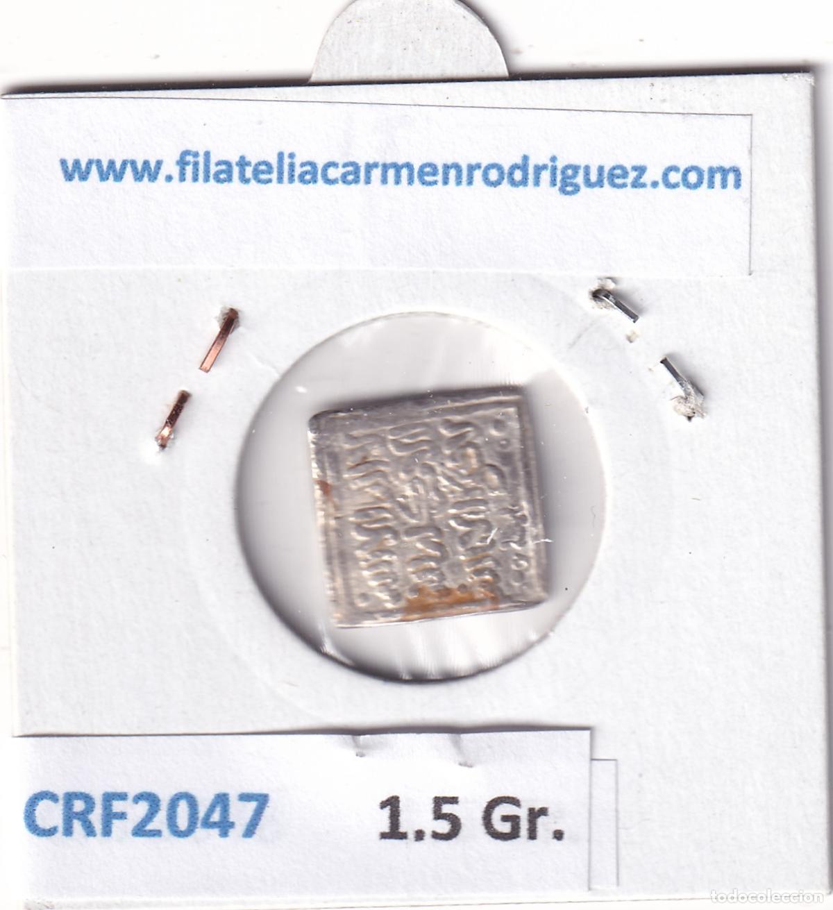 Monedas Hispano &aacute;rabes: CRF2047 DIRHAM IMPERIO ALMOHADE TILIMSAM PLATA - Foto 4