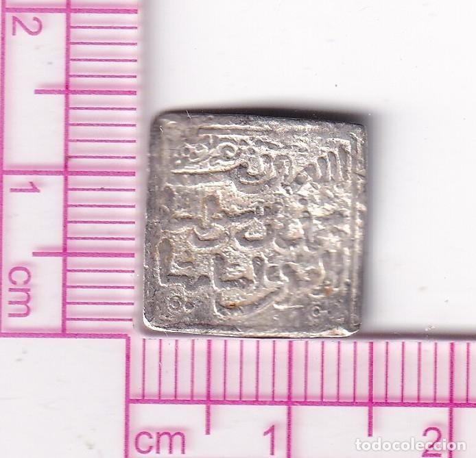 Monedas Hispano &aacute;rabes: CRF2047 DIRHAM IMPERIO ALMOHADE TILIMSAM PLATA