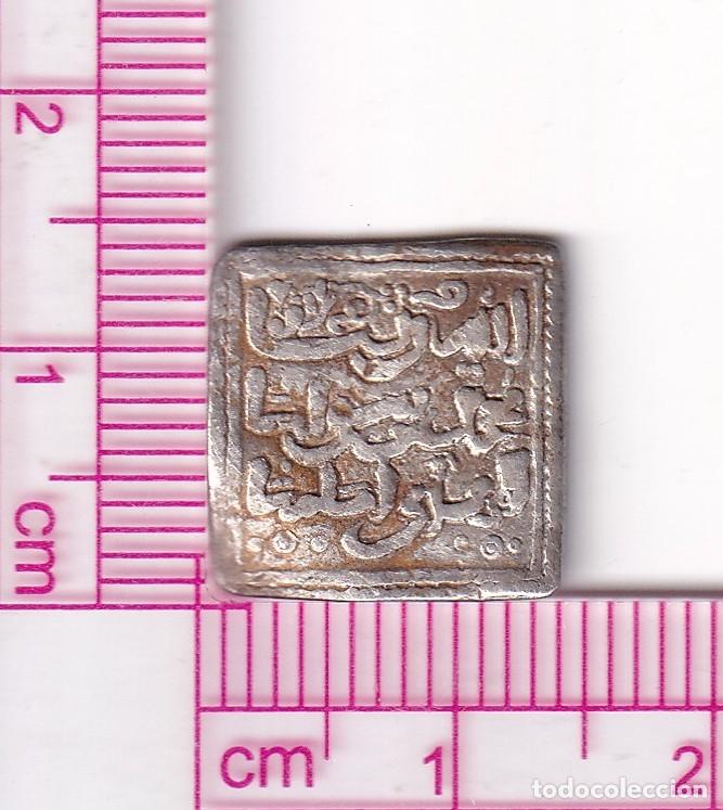 Monedas Hispano &aacute;rabes: CRF2048 DIRHAM IMPERIO ALMOHADE TILIMSAM PLATA