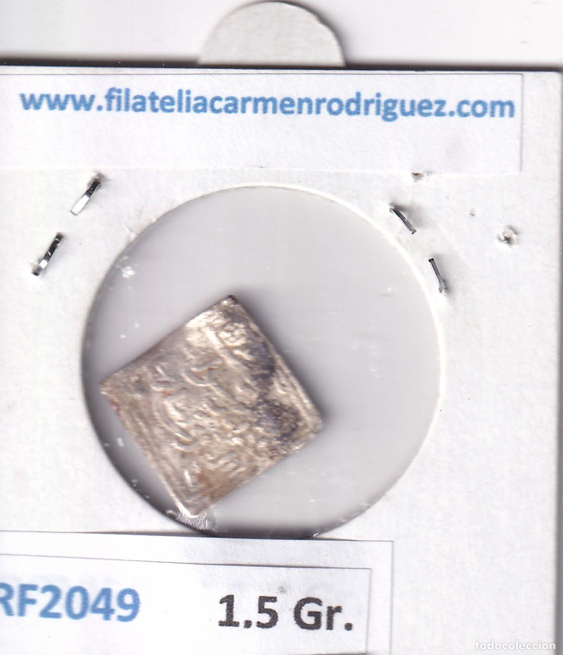 Monedas Hispano &aacute;rabes: CRF2049 DIRHAM IMPERIO ALMOHADE TILIMSAM PLATA - Foto 4