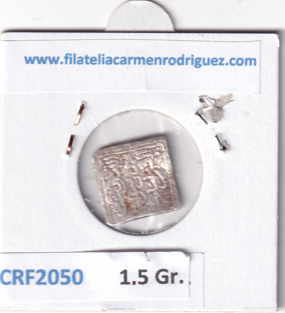 Monedas Hispano &aacute;rabes: CRF2050 DIRHAM IMPERIO ALMOHADE TILIMSAM PLATA - Foto 4