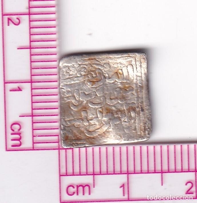 Monedas Hispano &aacute;rabes: CRF2051 DIRHAM IMPERIO ALMOHADE TILIMSAM PLATA