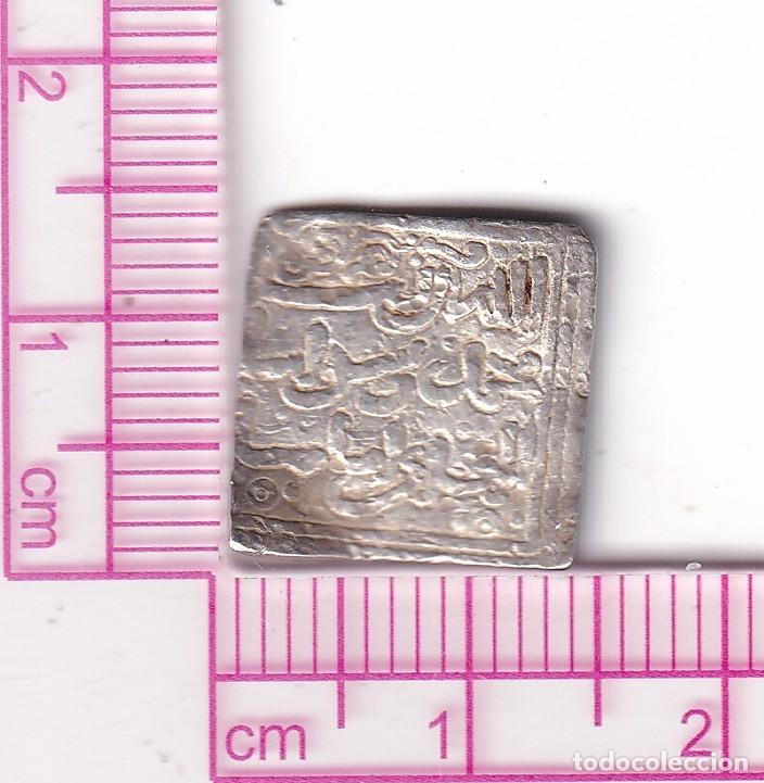 Monedas Hispano &aacute;rabes: CRF2053 DIRHAM IMPERIO ALMOHADE TILIMSAM PLATA