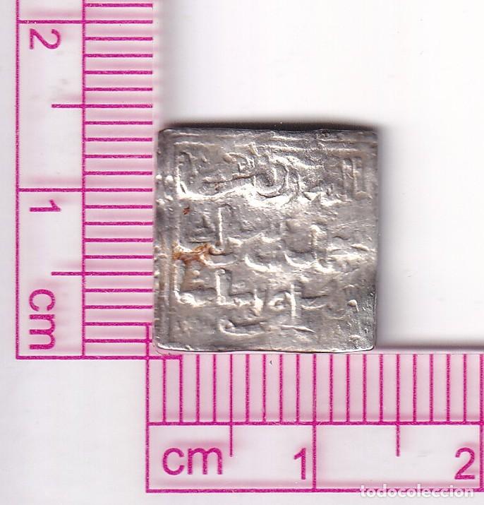 Monedas Hispano &aacute;rabes: CRF2054 DIRHAM IMPERIO ALMOHADE TILIMSAM PLATA - Foto 2