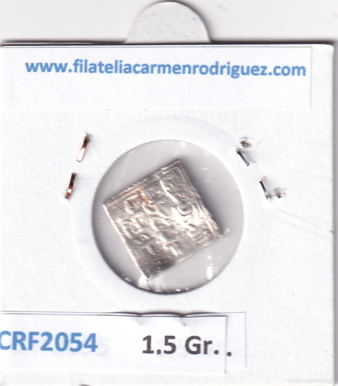 Monedas Hispano &aacute;rabes: CRF2054 DIRHAM IMPERIO ALMOHADE TILIMSAM PLATA - Foto 4