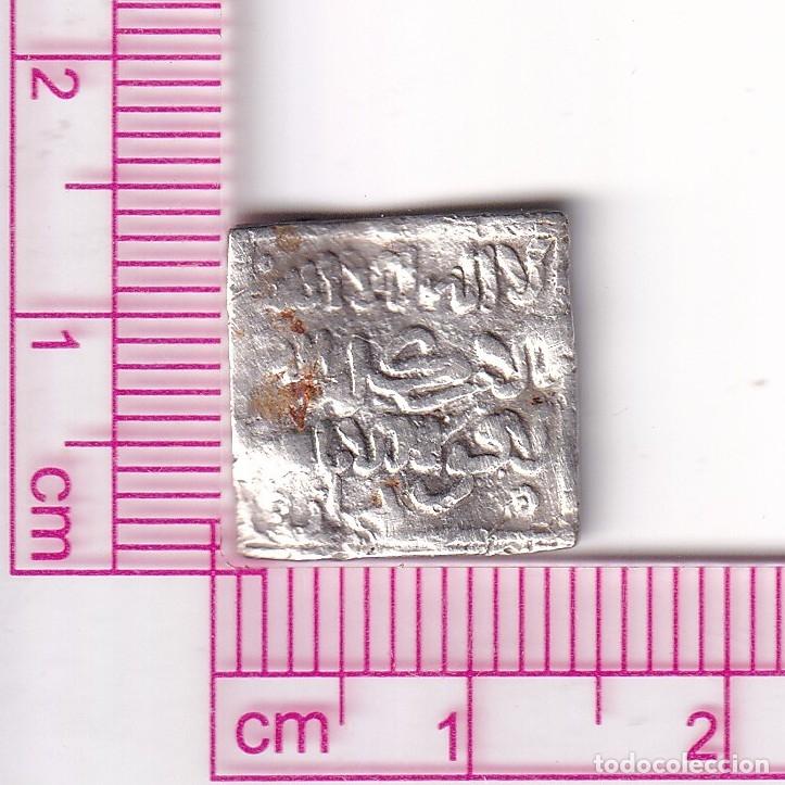 Monedas Hispano &aacute;rabes: CRF2054 DIRHAM IMPERIO ALMOHADE TILIMSAM PLATA - Foto 1