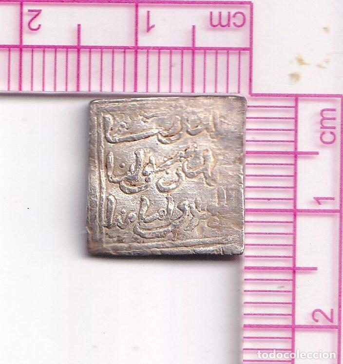 Monedas Hispano &aacute;rabes: CRF2055 DIRHAM IMPERIO ALMOHADE TILIMSAM PLATA - Foto 2