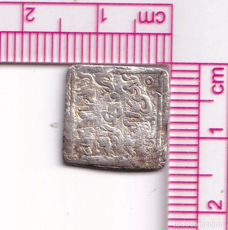 Monedas Hispano &aacute;rabes: CRF2056 DIRHAM IMPERIO ALMOHADE TILIMSAM PLATA - Foto 1