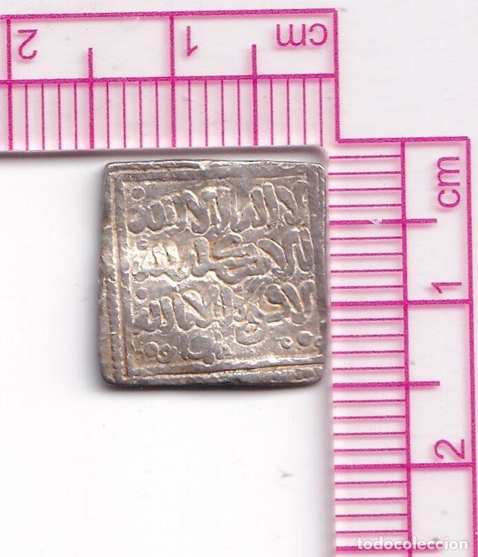 Monedas Hispano &aacute;rabes: CRF2057 DIRHAM IMPERIO ALMOHADE TILIMSAM PLATA