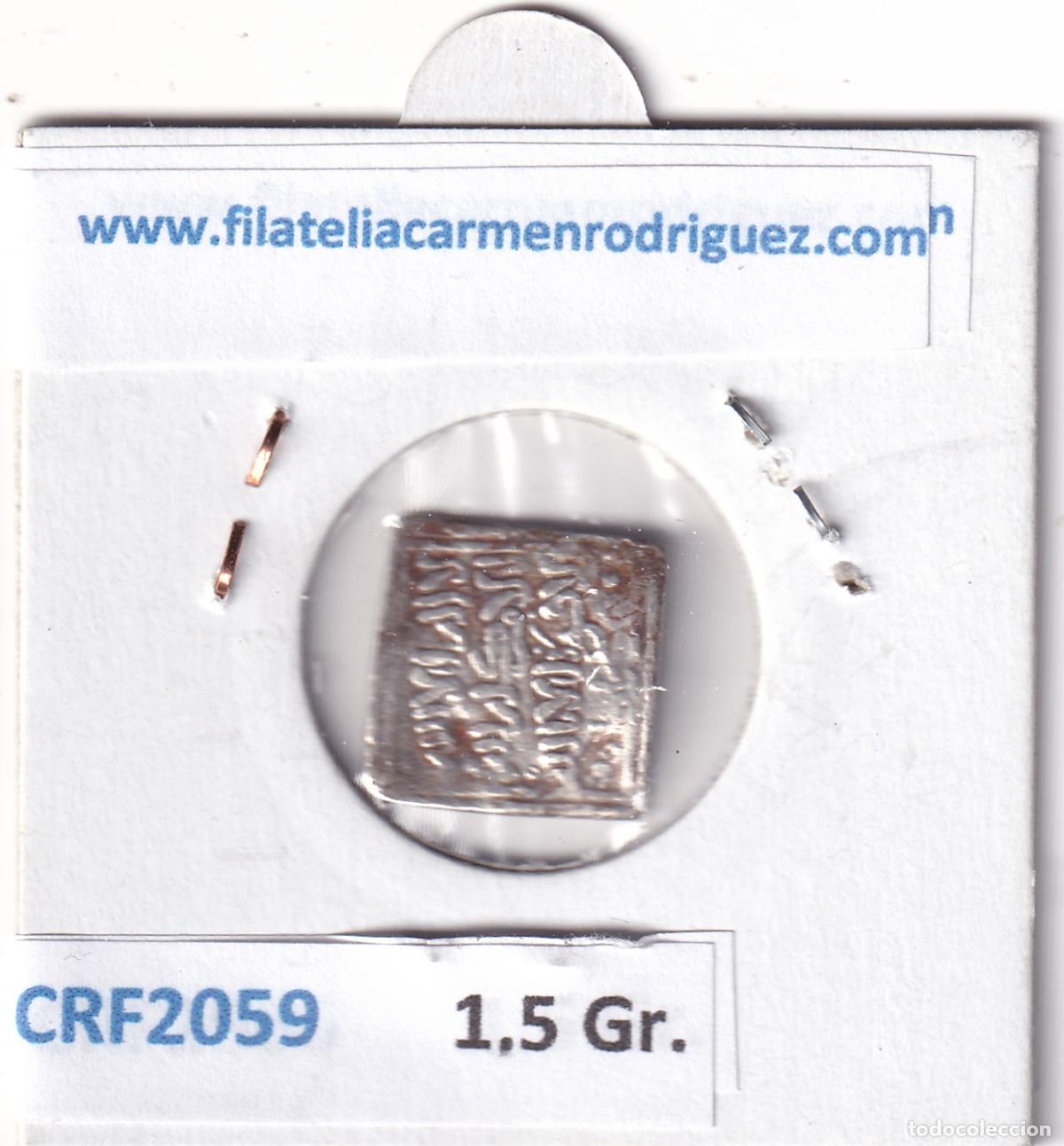 Monedas Hispano &aacute;rabes: CRF2059 DIRHAM IMPERIO ALMOHADE TILIMSAM PLATA - Foto 4