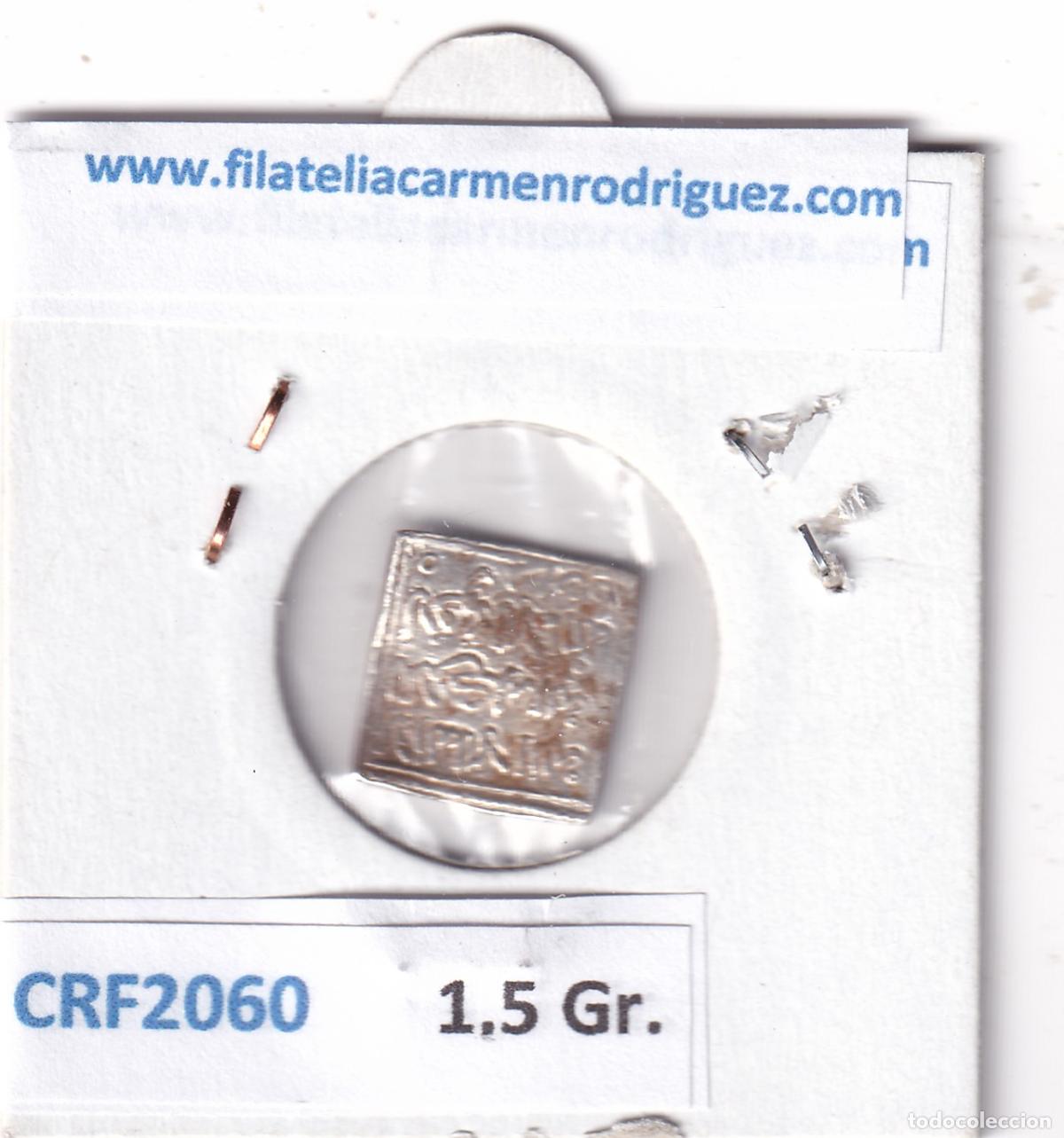 Monedas Hispano &aacute;rabes: CRF2060 DIRHAM IMPERIO ALMOHADE JAEN PLATA - Foto 4