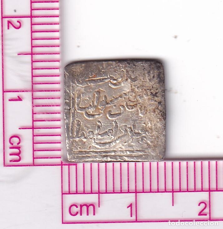 Monedas Hispano &aacute;rabes: CRF2062 DIRHAM IMPERIO ALMOHADE FEZ PLATA - Foto 2