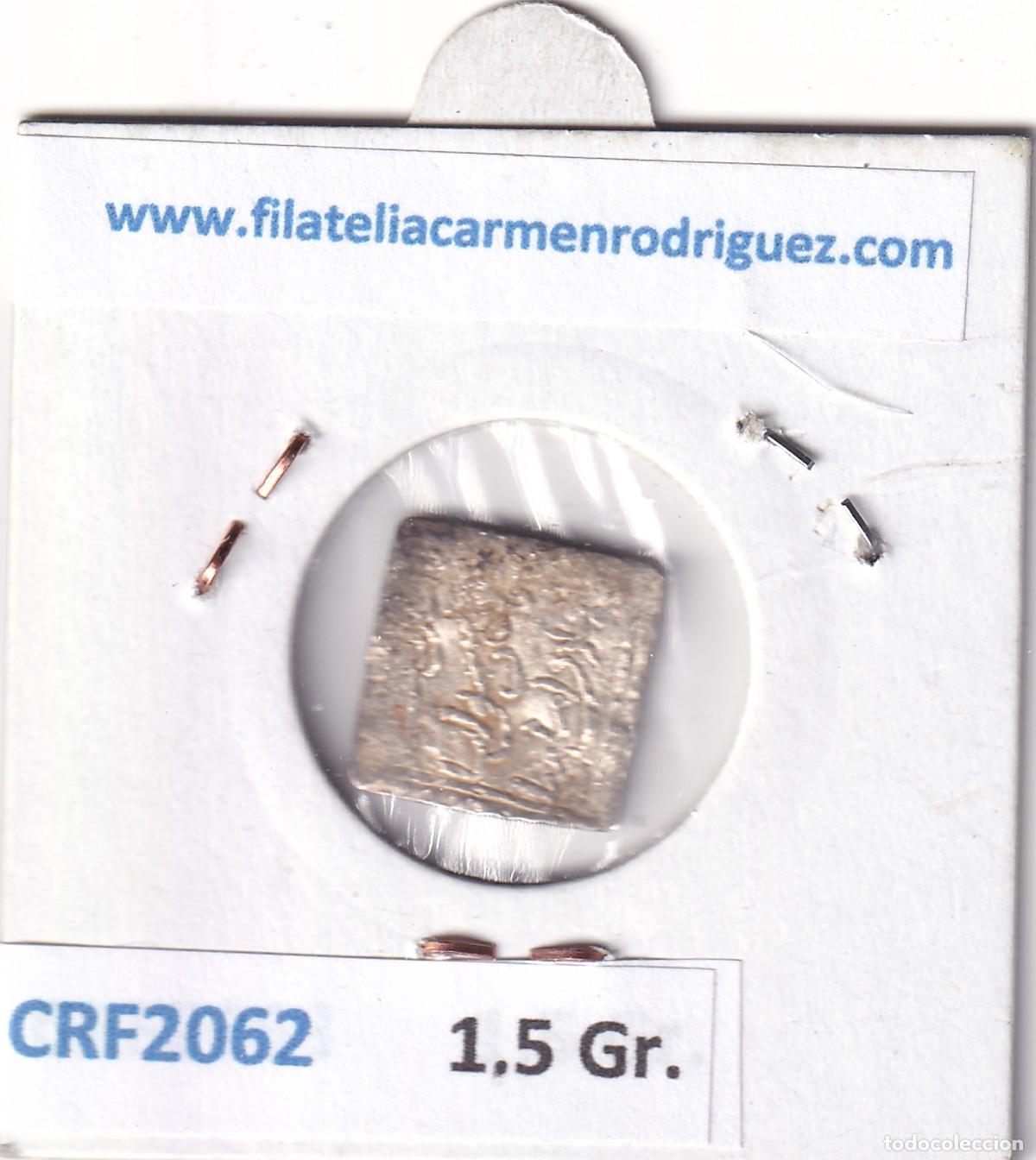 Monedas Hispano &aacute;rabes: CRF2062 DIRHAM IMPERIO ALMOHADE FEZ PLATA - Foto 4