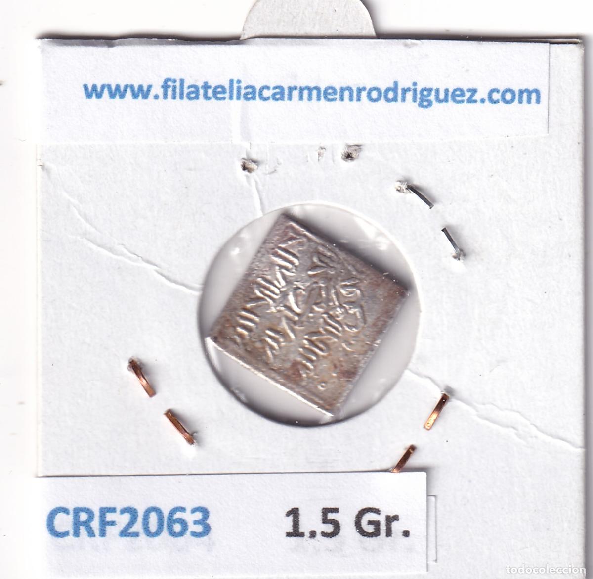 Monedas Hispano &aacute;rabes: CRF2063 DIRHAM IMPERIO ALMOHADE FEZ PLATA - Foto 4
