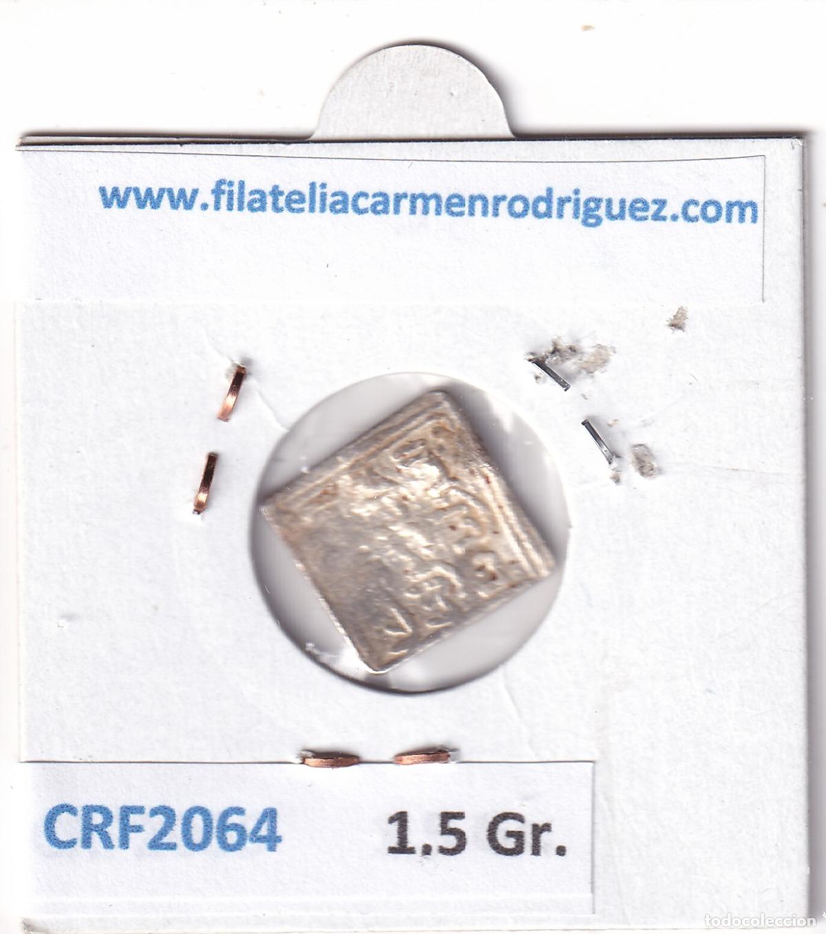 Monedas Hispano &aacute;rabes: CRF2064 DIRHAM IMPERIO ALMOHADE FEZ PLATA - Foto 4