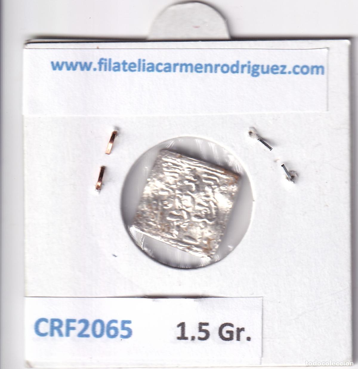 Monedas Hispano &aacute;rabes: CRF2065 DIRHAM IMPERIO ALMOHADE FEZ PLATA - Foto 4